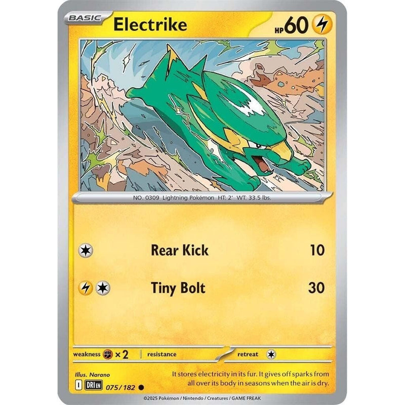 Electrike - 075/182
