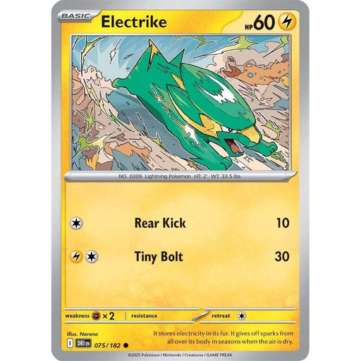 Electrike - 075/182
