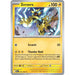 Zeraora