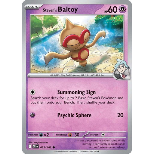 Steven's Baltoy