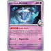 Steven's Carbink