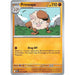 Primeape