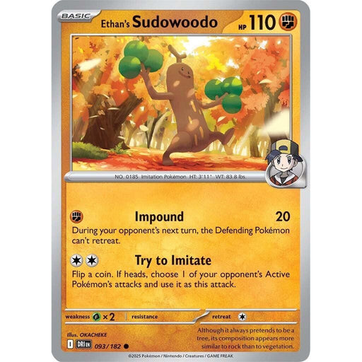 Ethan's Sudowoodo