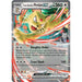 Team Rocket's Persian ex - 150/182