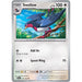 Swellow