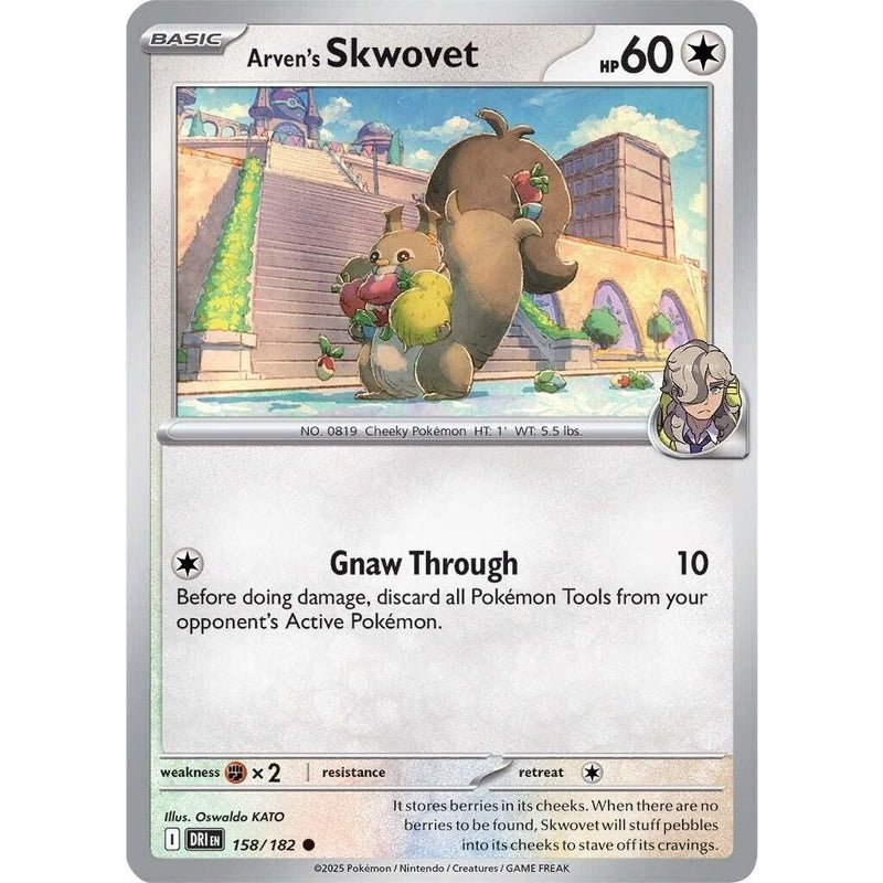 Arven's Skwovet