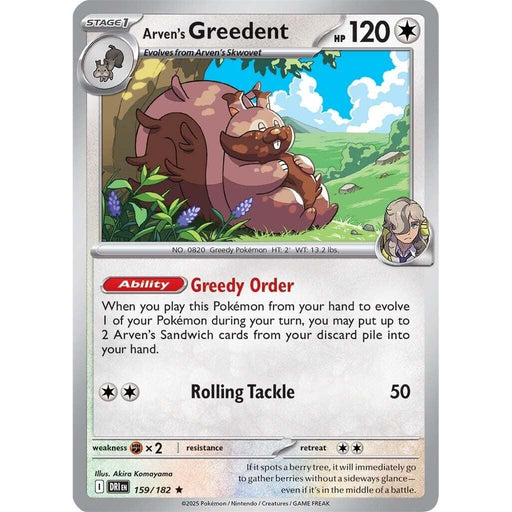 Arven's Greedent - 159/182