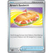 Arven's Sandwich
