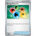 Energy Recycler