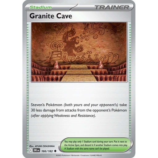 Granite Cave