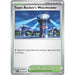 Team Rocket's Watchtower