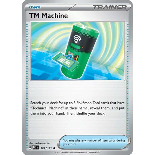 TM Machine
