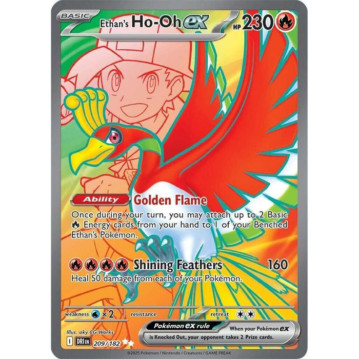 Ethan's Ho-Oh ex - 209/182 [DRI - 209/182]