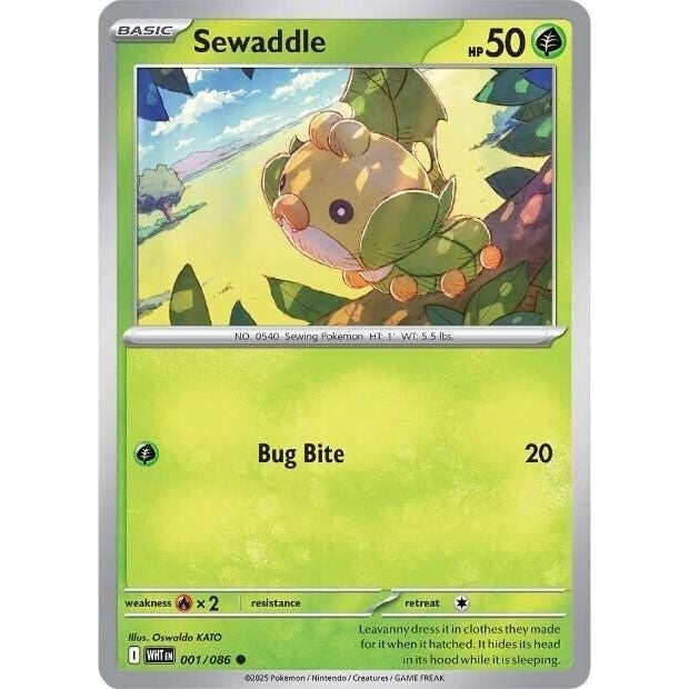 Sewaddle