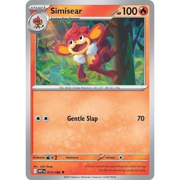Simisear