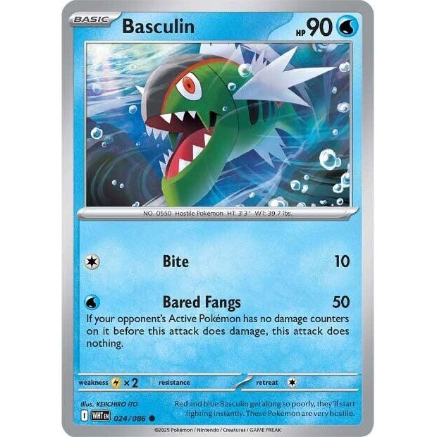 Basculin [WHT - 024/086]