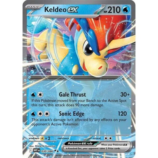 Keldeo ex [WHT - 030/086]