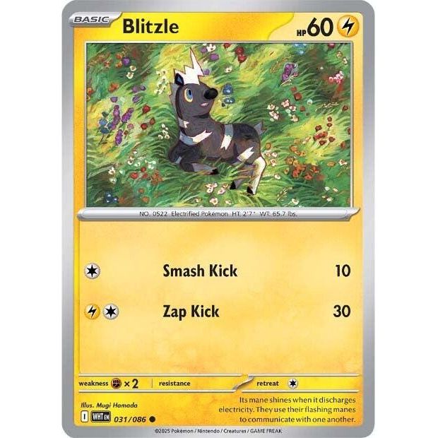 Blitzle [WHT - 031/086]
