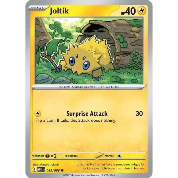 Joltik