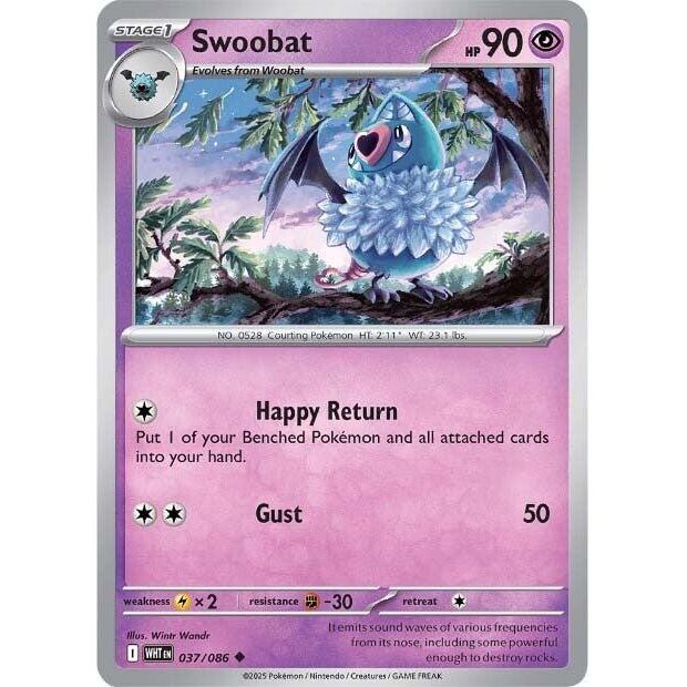 Swoobat [WHT - 037/086]