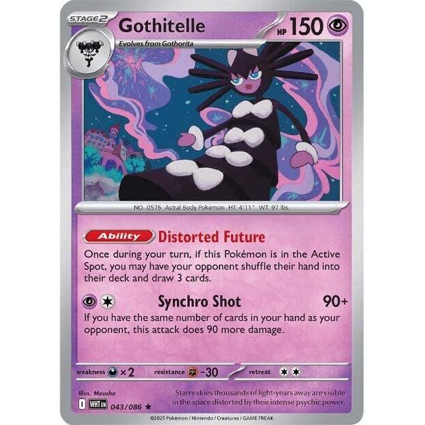 Gothitelle [WHT - 043/086]