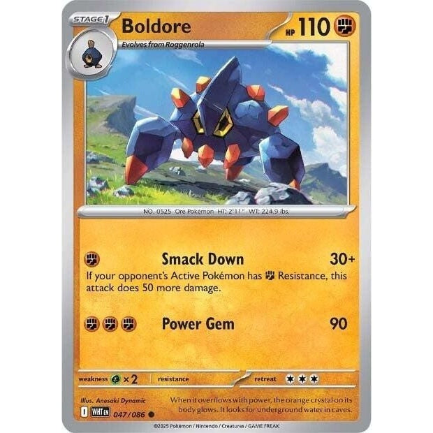Boldore