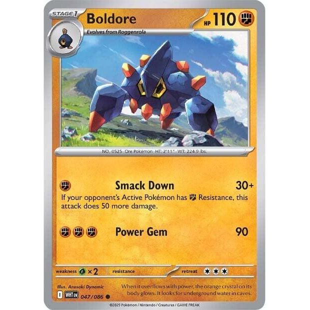 Boldore [WHT - 047/086]