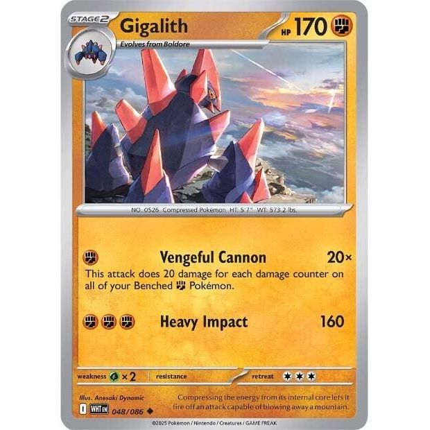 Gigalith [WHT - 048/086]