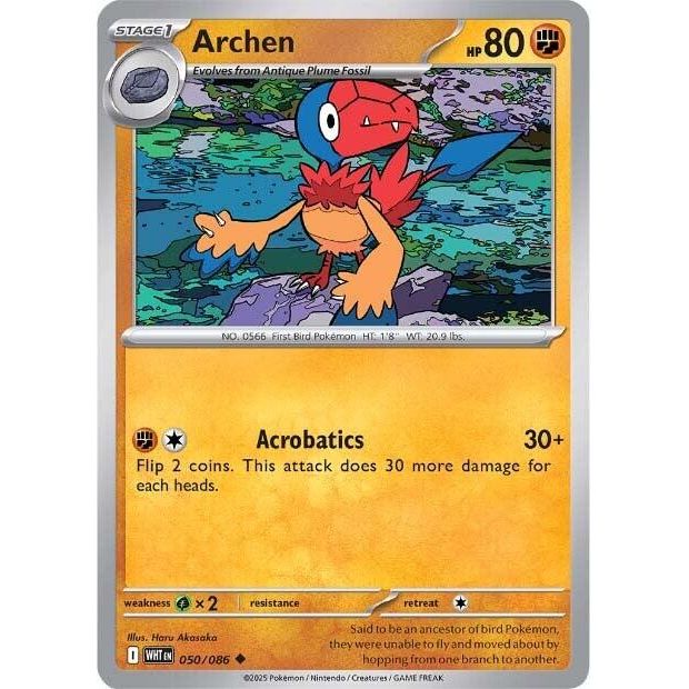 Archen [WHT - 050/086]