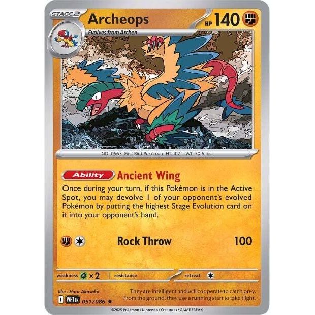 Archeops [WHT - 051/086]