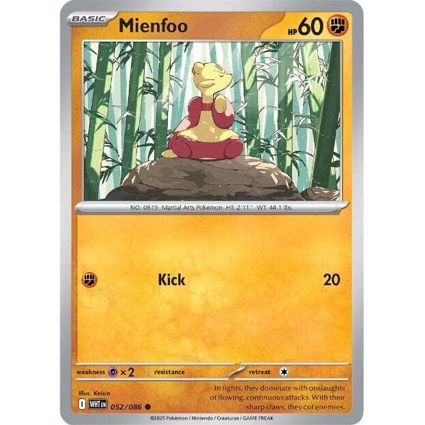 Mienfoo [WHT - 052/086]