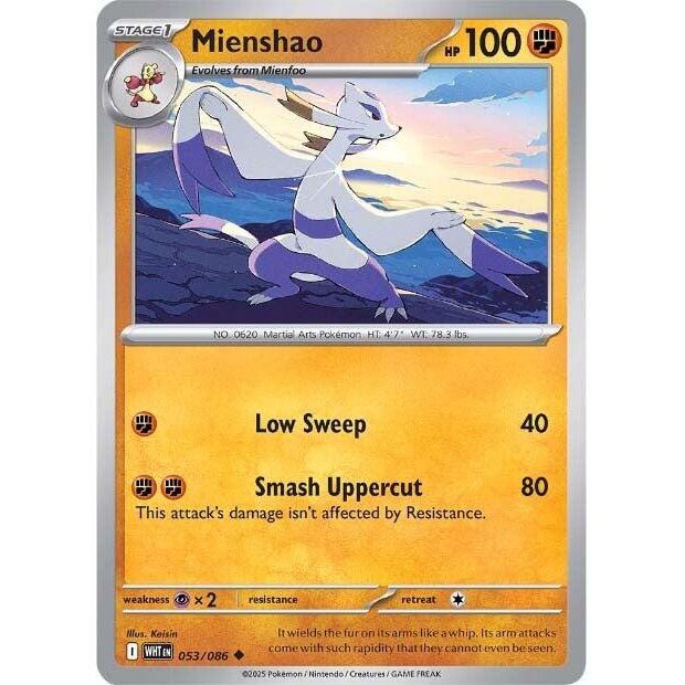Mienshao [WHT - 053/086]