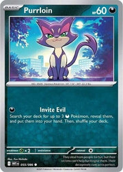 Purrloin