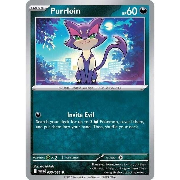 Purrloin