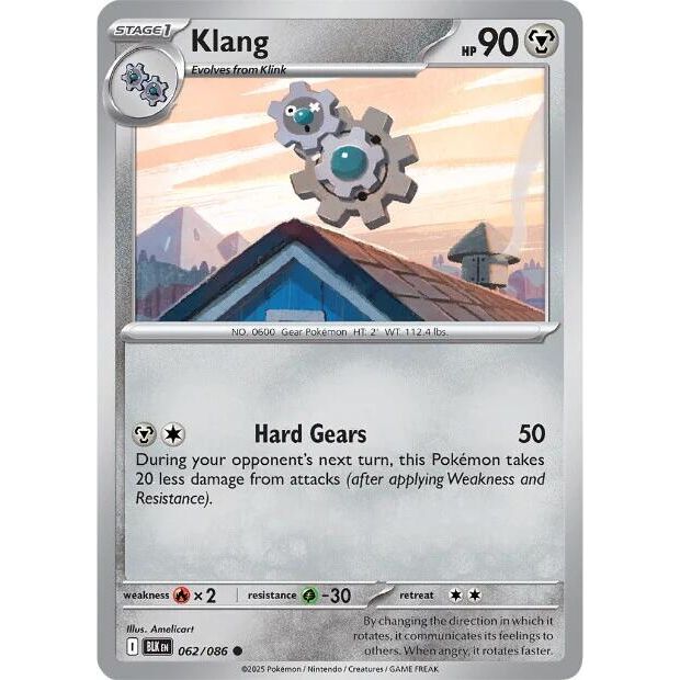 Klang [BLK - 062/086]