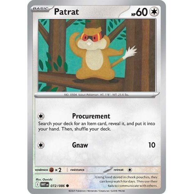 Patrat [WHT - 072/086]