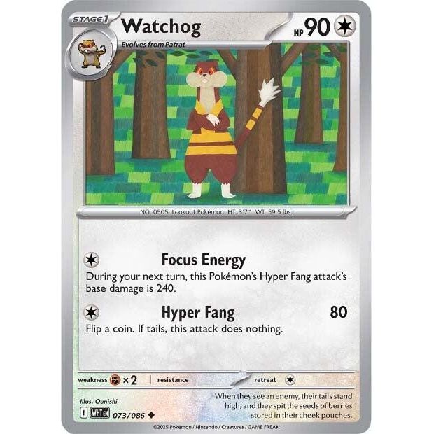 Watchog [WHT - 073/086]