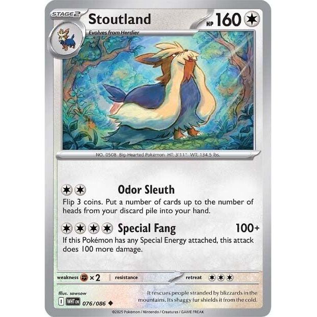 Stoutland [WHT - 076/086]
