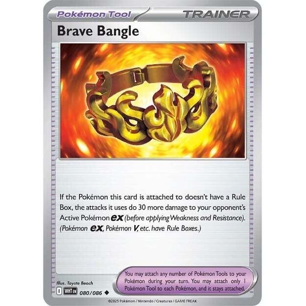 Brave Bangle [WHT - 080/086]