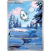 Vanillite - 111/086 [WHT - 111/086]
