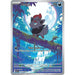 Zorua - 142/086 [WHT - 142/086]