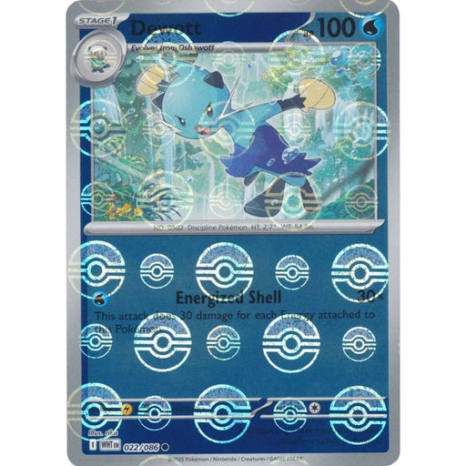Dewott (Poke Ball Pattern)