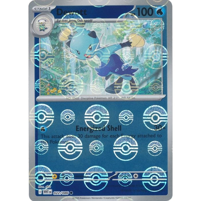 Dewott (Poke Ball Pattern)