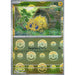 Joltik (Poke Ball Pattern)