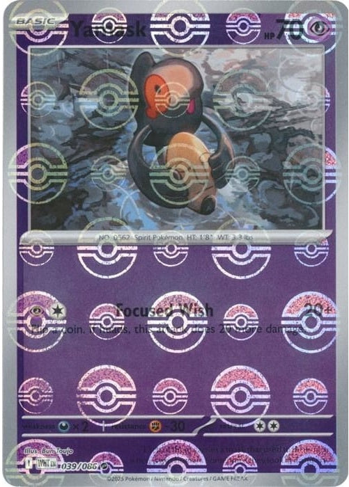 Yamask (Poke Ball Pattern) - 039/086 Common Pokémon card from White Flare, Near Mint Holofoil