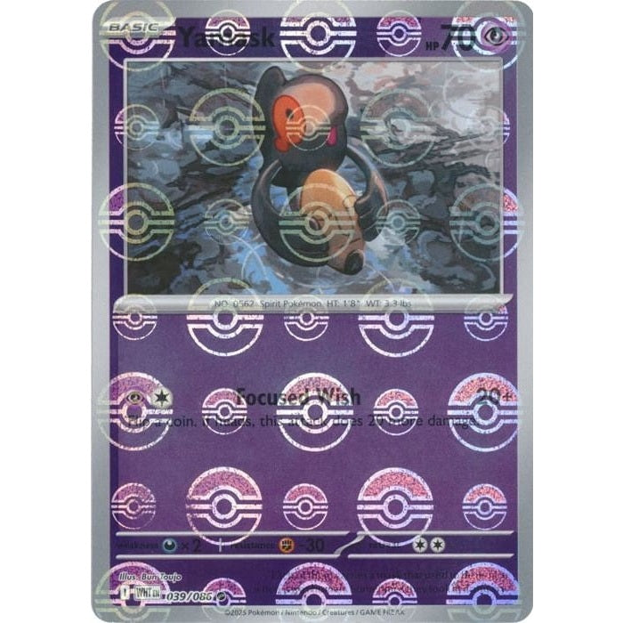 Yamask (Poke Ball Pattern) - 039/086 Common Pokémon card from White Flare, Near Mint Holofoil