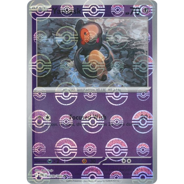 Yamask (Poke Ball Pattern)