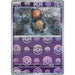 Yamask (Poke Ball Pattern)