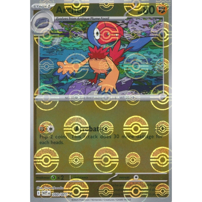 Archen (Poke Ball Pattern)