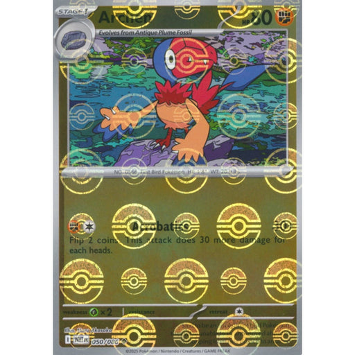 Archen (Poke Ball Pattern)